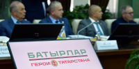 Раис Татарстана об итогах «Батырлар»: «Республика получит команду сильных духом лидеров» - ИА Татар-информ