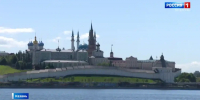 Казань - ГТРК Татарстан