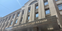 Ход капремонта зданий МВД в Казани - Главинвестстрой РТ