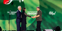 Альфия Когогина вручила предпринимателям учрежденные Президентом России награды «Всё для Победы!» - Единая Россия