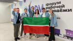 На XIII Всероссийском форуме рабочей молодежи Татарстан представили 11 делегатов