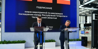 Минниханов и Текслер подписали план реализации сотрудничества между регионами - ИА Татар-информ