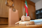 Казанскую компанию «ИмпортТехСнаб» оштрафовали на 20 млн рублей за дачу взяток