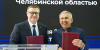 ИННОПРОМ, день второй: премьера минивэнов из Татарстана и «Исәнмесез» от Мантурова - ИА Татар-информ