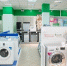 Китайский производитель Midea перенес сборку холодильников из Татарстана в Белоруссию - Реальное время