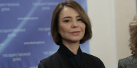 Альфия Когогина: Госдума поддержала законопроект о платформенной экономике, подготовленный по поручению Президента России - Единая Россия