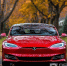 ИИ‑ассистент Grok появится в автомобилях Tesla на следующей неделе - Реальное время