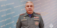 Татарстанцам напомнили о правилах поведения в случае угрозы атаки БПЛА - ГТРК Татарстан