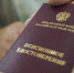 Опубликовали новый график выхода на пенсию - пункты по годам - ProKazan.Ru