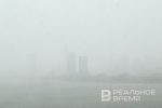 Завтра в Татарстане ожидается туман