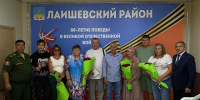 Ордена Мужества вручили семьям погибших бойцов СВО в Лаишевском районе - ТРК Татарстан-Новый век