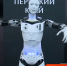 На Kazan Digital Week впервые проведут криптофорум - ТРК Татарстан-Новый век