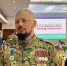 «Наши дети – наше будущее»: ветеран СВО из РТ стал участником программы «Батырлар» - ИА Татар-информ