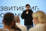 Поиск дополнительной работы значимый тренд в Татарстане – опрос