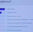Подработка в России 2025: тренды, платформы и развитие в Татарстане - TatCenter.ru