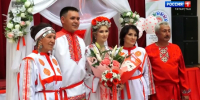 Татарстанцам рассказали, как получить грант на свадьбу в 100 тысяч рублей - ГТРК Татарстан