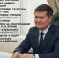 С днем ветеринарного работника Республики Татарстан! - Главное управление ветеринарии