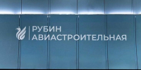 Станция метро «Авиастроительная» в Казани на год поменяет название - ТРК Татарстан-Новый век