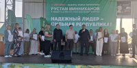 «Во главу угла – человек»: в Высокогорском районе подвели итоги программы «Наш двор» - ИА Татар-информ