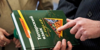Татарстан просит у Минпросвещения России сохранить часы родного языка - Реальное время