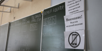 Выпускники Татарстана получили на ЕГЭ 317 стобалльных результатов - Министерство образования