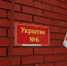 Над регионами России минувшей ночью сбили 73 беспилотника - ТРК Татарстан-Новый век