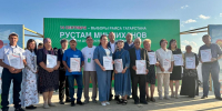 В Балтасинском районе состоялся фестиваль добрососедства "Наш двор" - Единая Россия