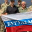 гумпомощь - ГТРК Татарстан