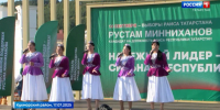Лето в Татарстане: в республике проходит масштабный фестиваль добрососедства - ГТРК Татарстан