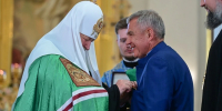 Патриарх Кирилл наградил Минниханова Орденом Славы и чести первой степени - Комсомольская правда Казань