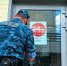 В Казани судебные приставы обеспечили приостановку деятельности ломбарда, незаконно выдававшего займы - УФССП Республики Татарстан