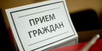 Выездной прием граждан в городе Нижнекамск и Нижнекамском муниципальном районе Республики Татарстан - Управление Гостехнадзора