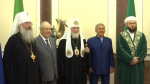 Раис РТ