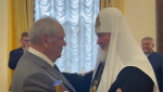 Шаймиев