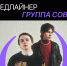 афиша - ГТРК Татарстан