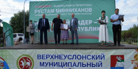 «Нас услышали»: на фестивале в Верхнем Услоне подвели итоги программы «Наш двор» - Единая Россия