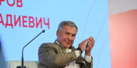 Рустам Минниханов подал в ЦИК документы для регистрации кандидатом на выборах раиса Татарстана - Реальное время