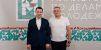 минмол - ГТРК Татарстан
