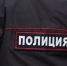 В Татарстане с начала года снизилось число заявлений о пропавших без вести - ГТРК Татарстан