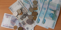«Перестанут выдавать уже с 22 июля»: вводится новый порог по зарплатам россиян - ProKazan.Ru