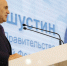 Минниханов принимает участие в Международной экологической конференции в Республике Алтай - ИА Татар-информ