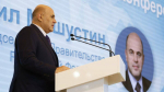 Минниханов принимает участие в Международной экологической конференции в Республике Алтай