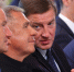 Раис РТ принял участие в Международной экологической конференции в Алтае - TatCenter.ru