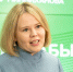 «Принимаем предложения»: начал работу Штаб общественной поддержки Рустама Минниханова - ИА Татар-информ