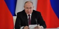Президент России поприветствовал участников чемпионата «Абилимпикс» в Казани - Комсомольская правда Казань