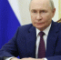 Путина наградили первой медалью «За верность российскому флоту» - ИА Татар-информ