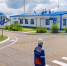 АО «Транснефть – Прикамье» подвело итоги работы в области охраны труда в I полугодии 2025 года - ProKazan.Ru