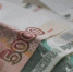 Жительница Татарстана отдала мошенникам более 12 млн рублей, пытаясь спасти сбережения - TatPressa.Ru