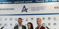 Одоевская - ИА Татар-информ