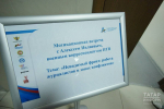 «Я стал военкором после Чечни»: участники «Абилимпикс» встретились с Алексеем Ивлиевым
